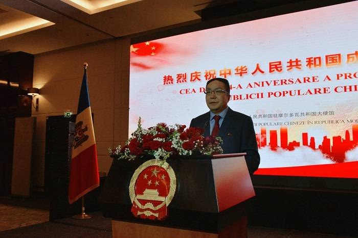 中国驻摩尔多瓦大使馆举办庆祝中华人民共和国成立74周年招待会-第1张图片-太平洋在线下载